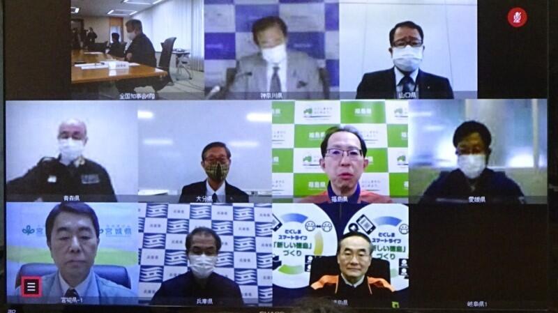 画像：県内の被害状況を説明する内堀福島県知事（中段右から2画面目）